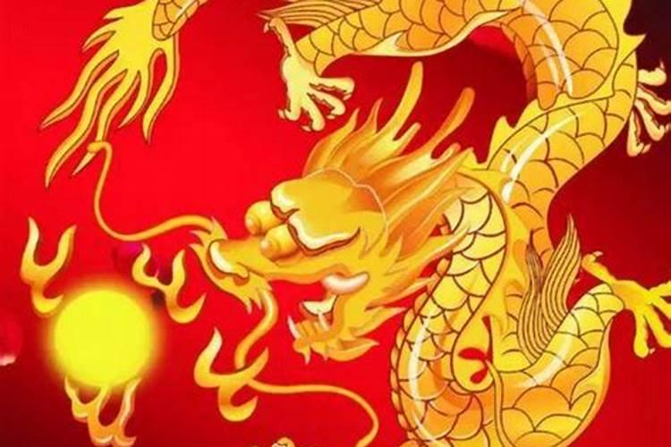 龙的最佳婚配属相