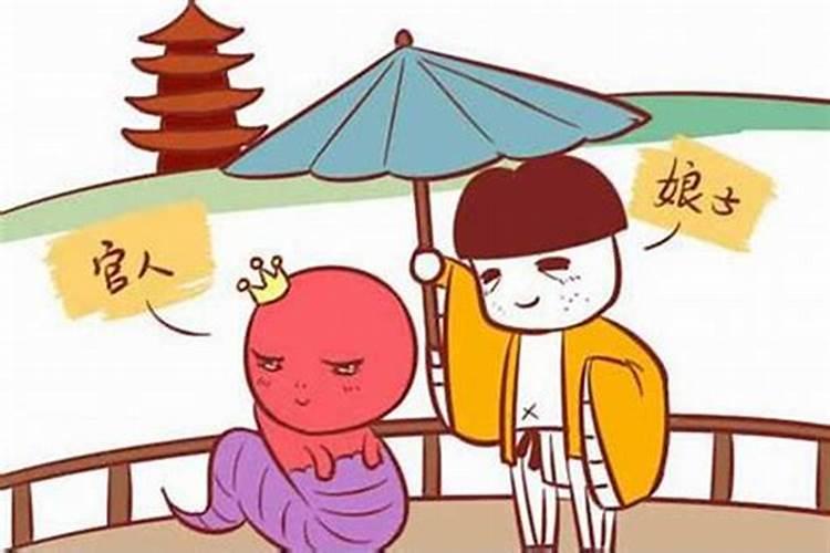 82男狗88女龙联姻好吗结婚能过到老吗