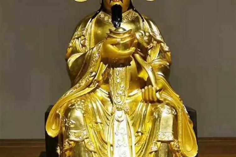 财神的由来