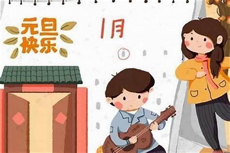 我1995年出生的 属猪本命年是哪年