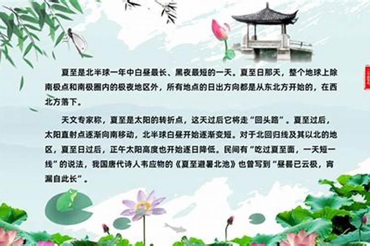 还阴债的法事该找谁做？