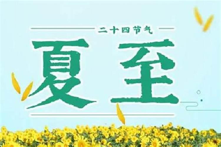 还阴债开财库能给人带来哪些好处？