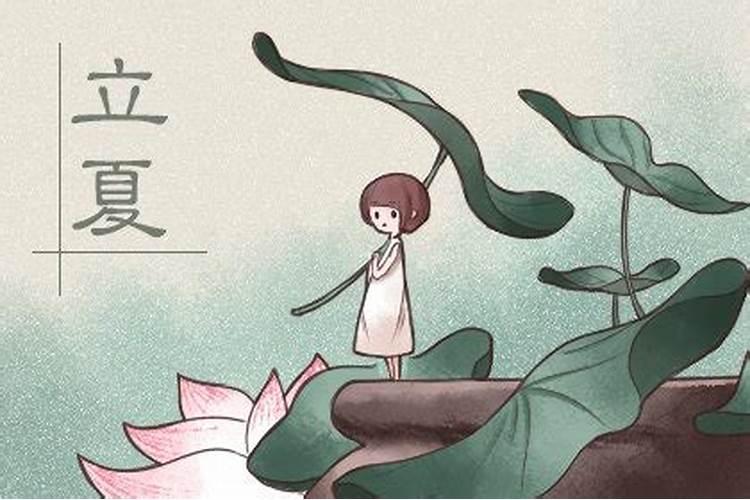 腊月十五还是十六出门好？