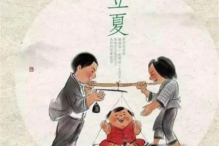 腊月十五能出门吗