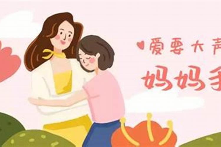 2023重阳节送老人什么花好