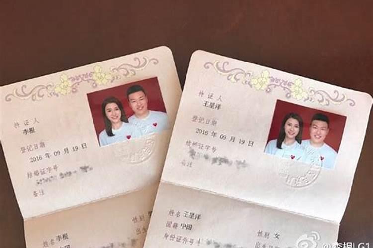 合婚需要提供什么,八字合婚一般最少要合几个字才算好呢？