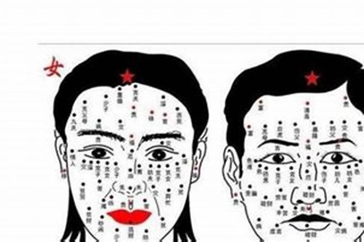 梦见和家人一起吃东西的预兆