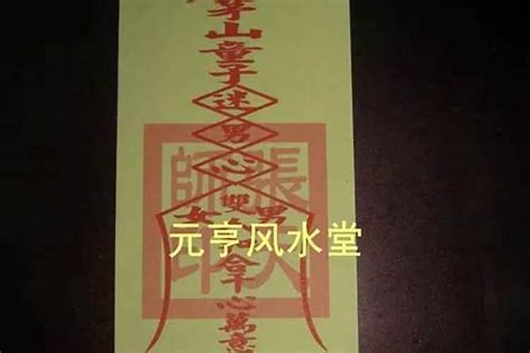 2000年农历冬至初九是什么星座,属什么