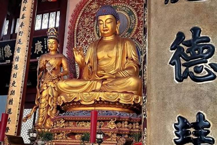 闵公是什么财神
