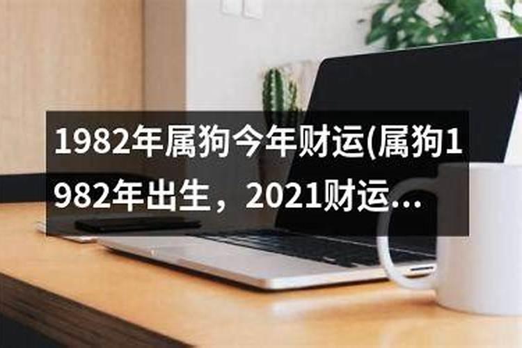 八字合婚40分能结婚吗 合了4个字好不好
