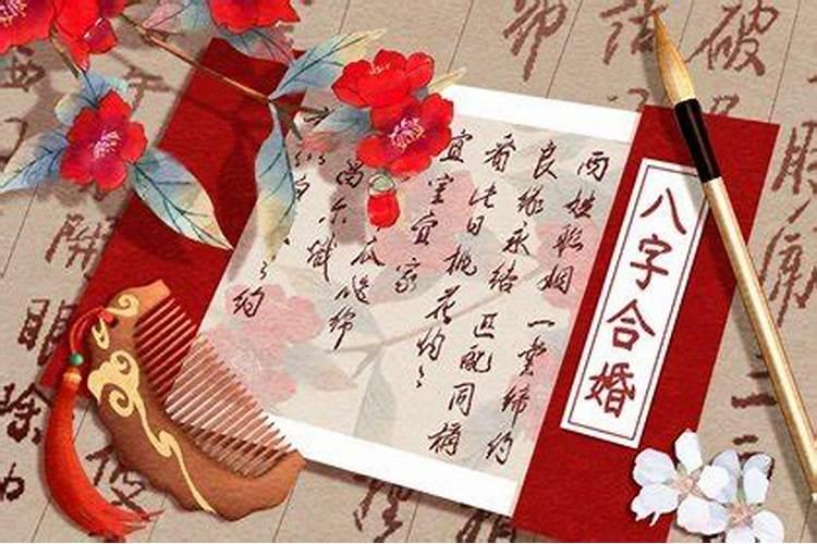 八字身弱最有效的改运方法