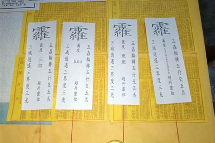 瞻宫玉露金送爽,月到中秋分外明 猜成语