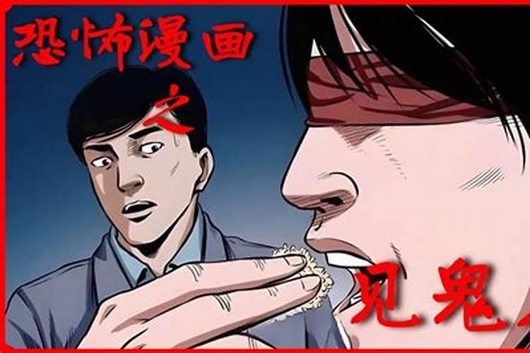 人流后喝月季花和对月草泡水可以吗