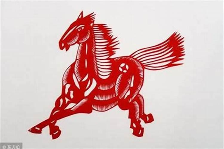 午未合化什么