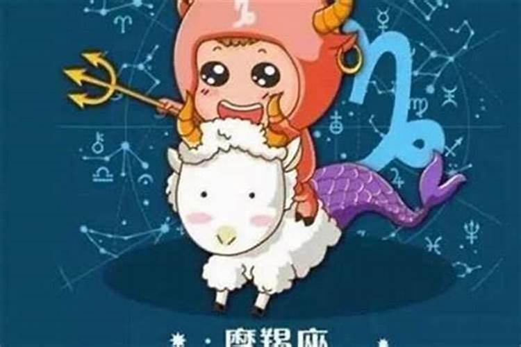 72年出生属什么生肖