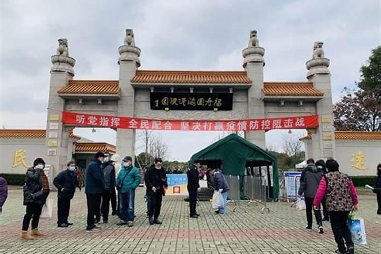 72年最佳婚配属相
