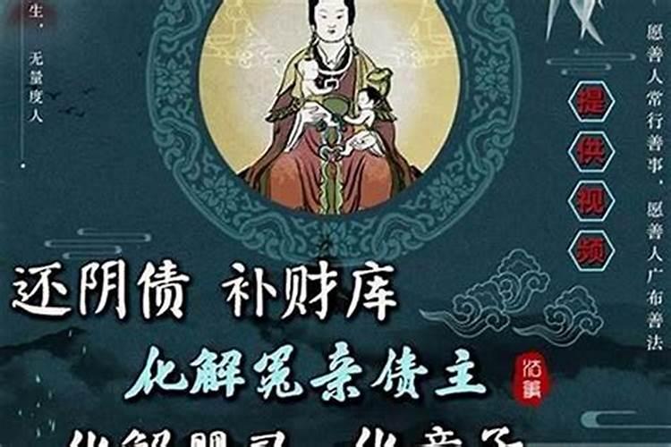什么样的八字最能旺夫？