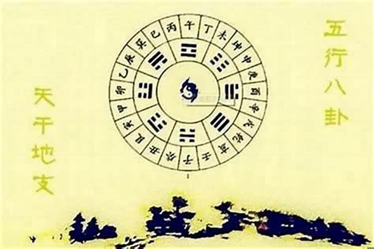 嫁得好 嫁好老公的八字的八字特点？