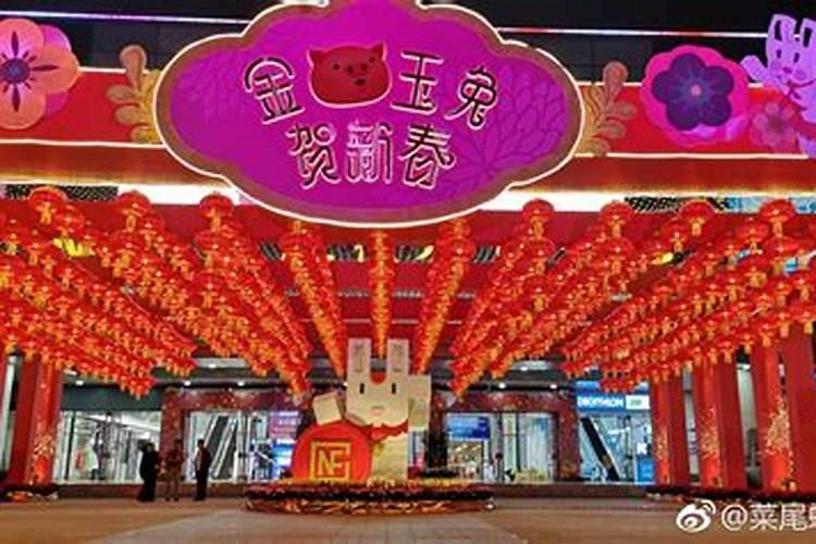 求广州春节的习俗