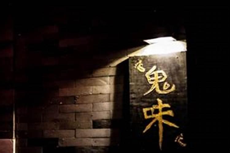2024年农历七月十五宜忌