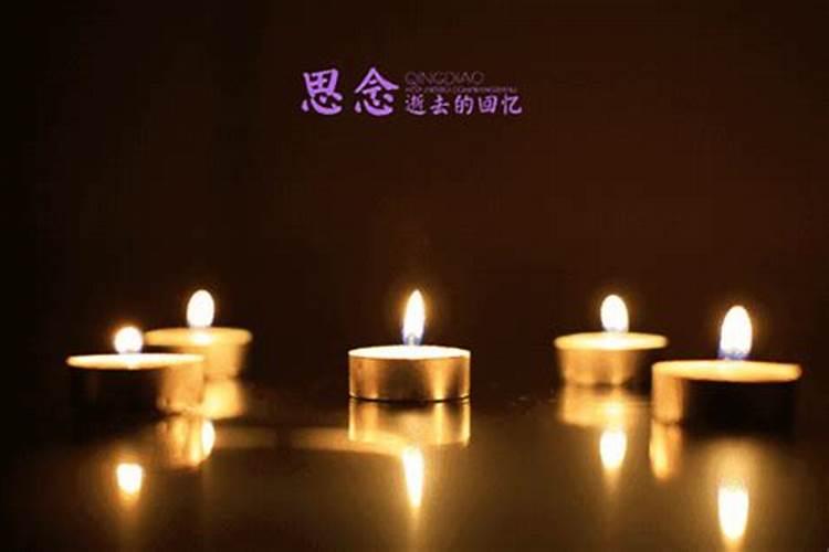 什么情况才双重犯太岁