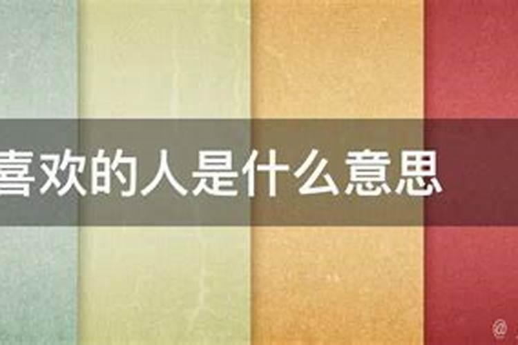下雨天能上坟吗？