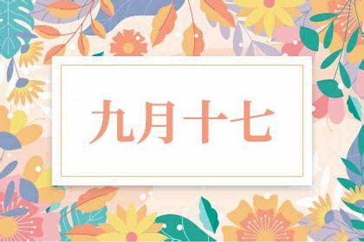 太岁符可以年年换吗？