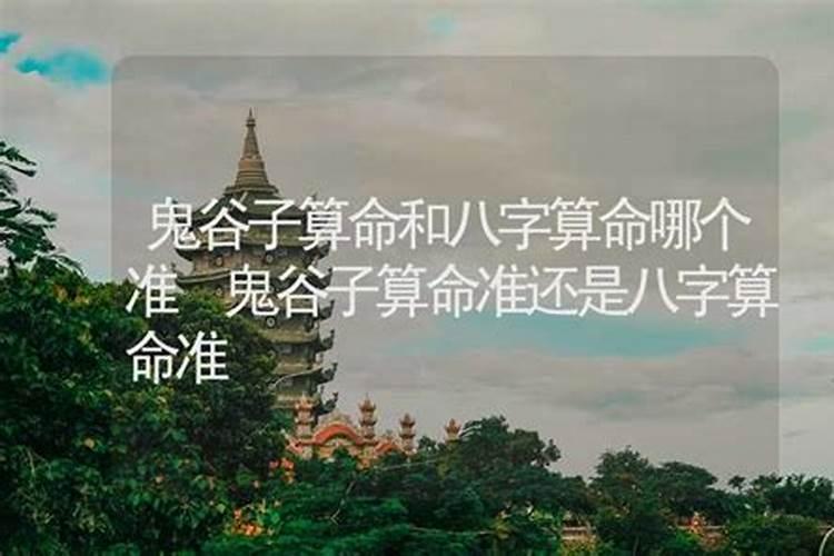 断送了他们的投胎路,何其可怜!