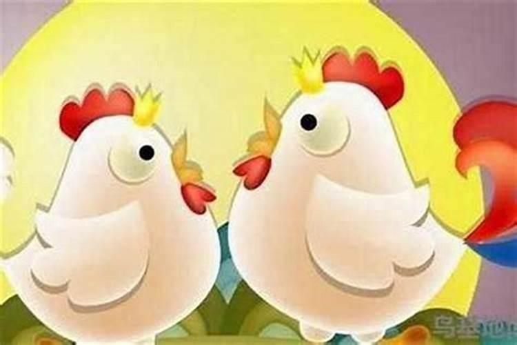 属鸡的为什么腊月出生不好 为名为利终日劳？