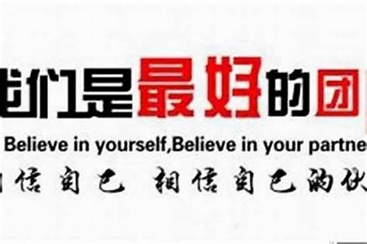 高端大气的团队名字