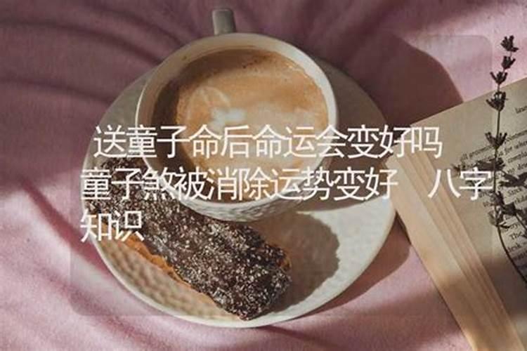怎么提升自己的运气财气增强财运的最佳方法