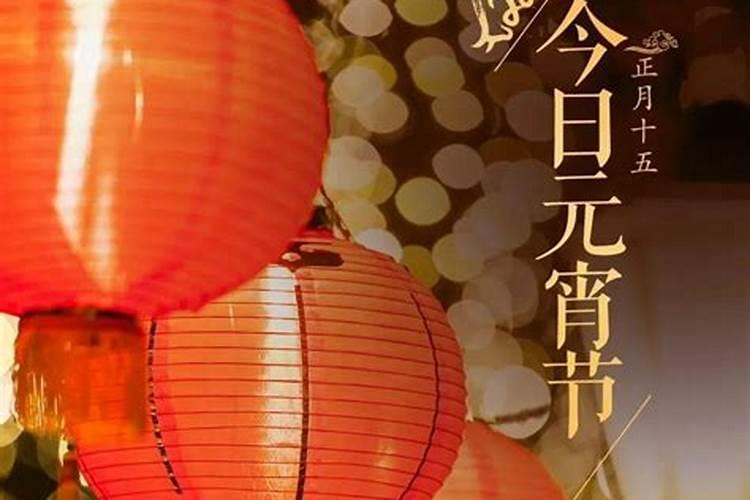 再过多少天就过年了？