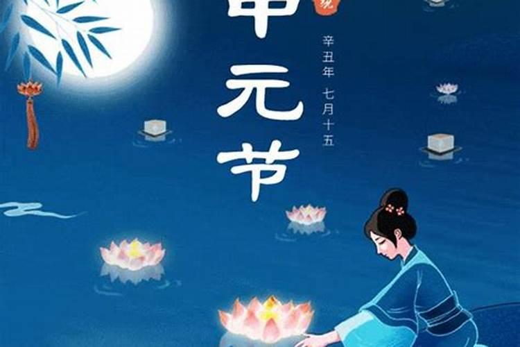 2024年立冬是几点几分立冬气象变化