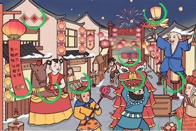 元宵节怎么过的说一说
