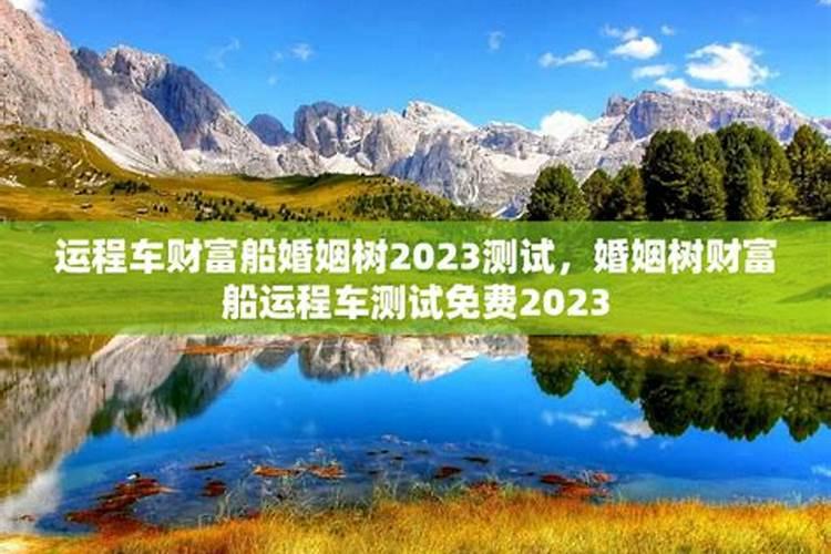 八月十五怀仁好玩的地方 怀仁值得去玩20个地方