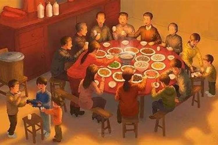 南方其他地区年俗