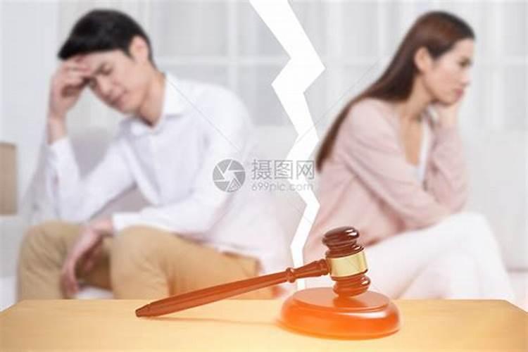 梦见前夫入狱
