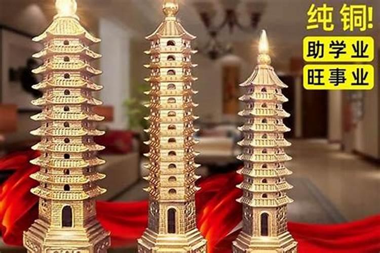 丁丑年1997腊月17,公历到底是几月几号。多少岁？