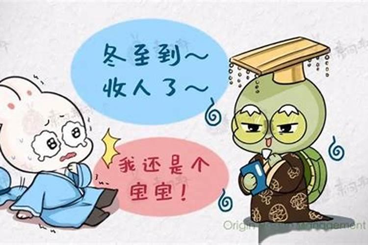 阎王要人的前兆是