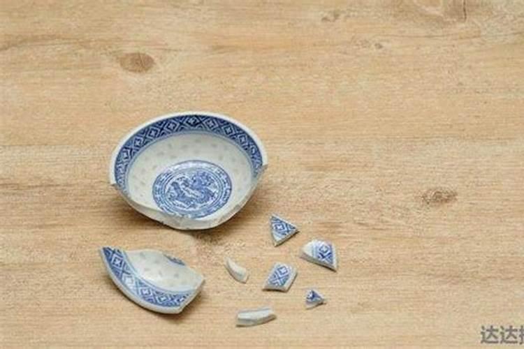 摔坏碗有什么预兆