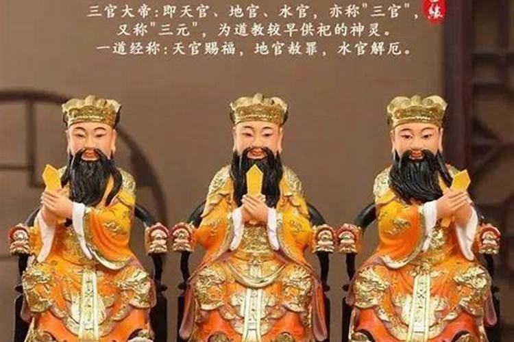 九六年属鼠2025年运势