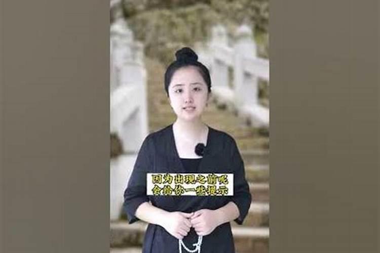 风水催婚姻方法 桃花位摆放花瓶招姻缘？