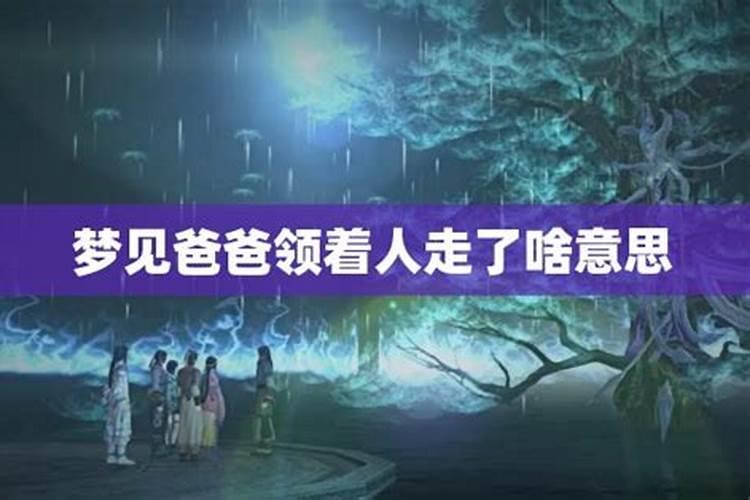 五爷是财神爷吗