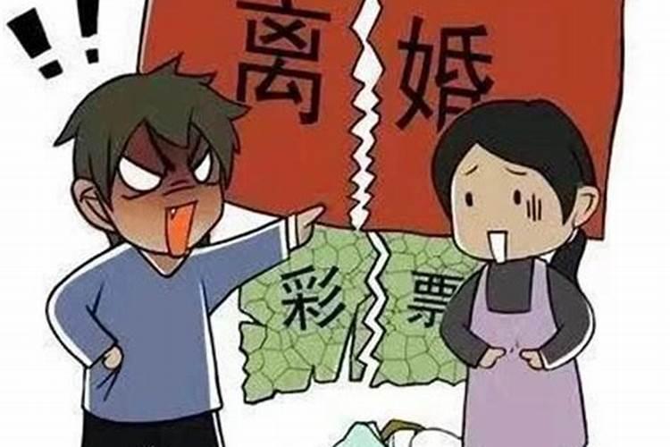 前夫己经和别人结婚了,可我昨晚梦见前夫回来找我,说要复婚,我为什么还...