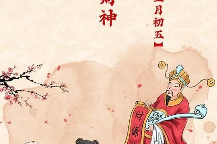 梦见在很脏的厕所拉屎