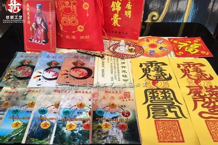 本命年红绳在哪里买最好