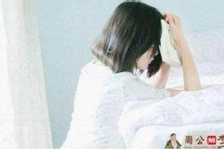 梦见女同学想向我表白的预兆