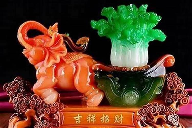 家里放一物越放越破财