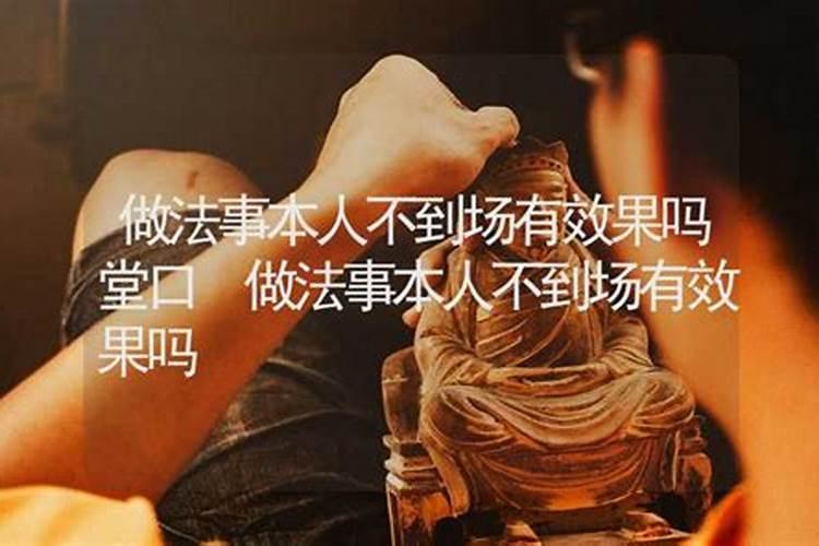 属虎36岁本命年很可怕 属虎的人36岁本命年很可怕吗