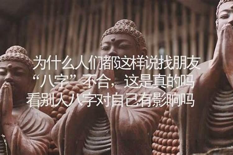 过年期间走亲戚的顺序